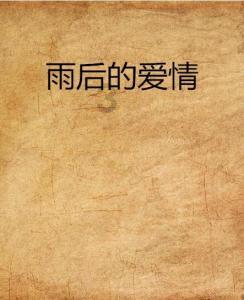 一杯好茶温贤仁怀菊花:女性养颜抗氧化的宝藏食材,送给最爱的她