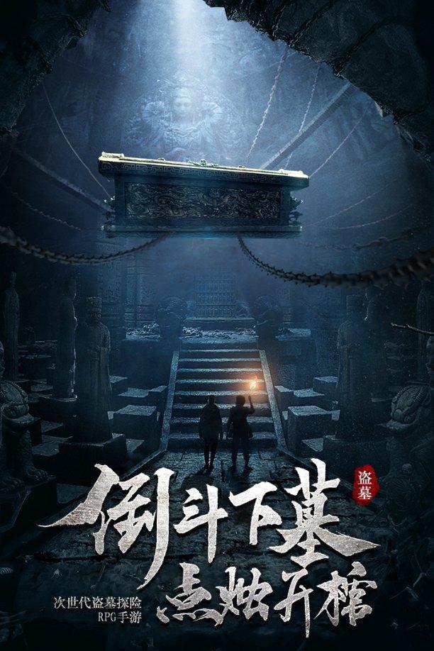 三亚年夜饭预订“热气腾腾”