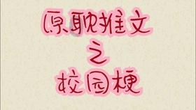 【甘快看】2023甘肃农业新亮点：抓项目扩投资引领高质量发展