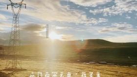 梦幻联动!“尔滨”上新“冰马俑”