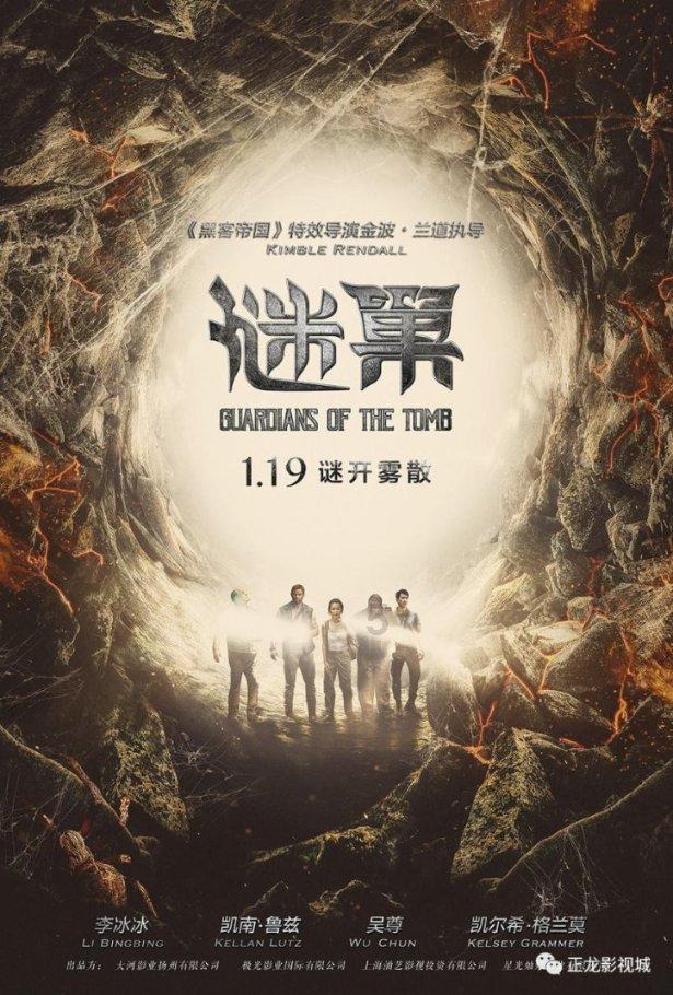 使命召唤15