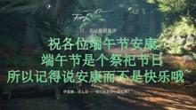 让你当班主任，你愿意么？游戏画面
