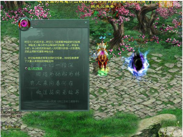 莱西市召开农业品牌培育工作记者见面会
