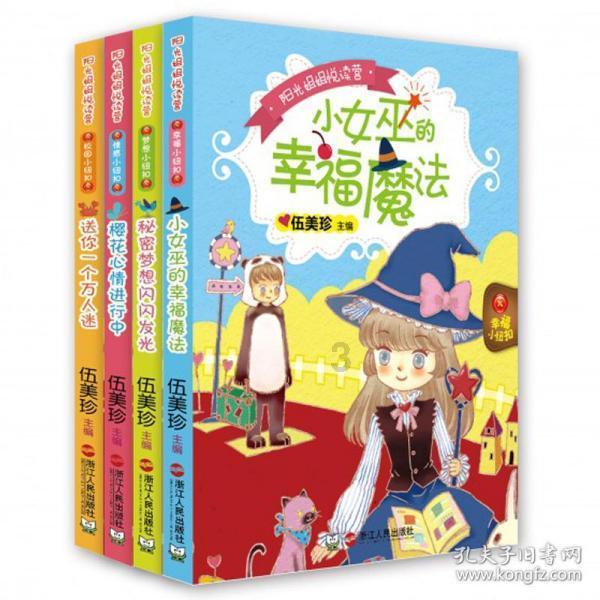 江苏省加强经营性自建房安全管理 严厉打击违法违规行为