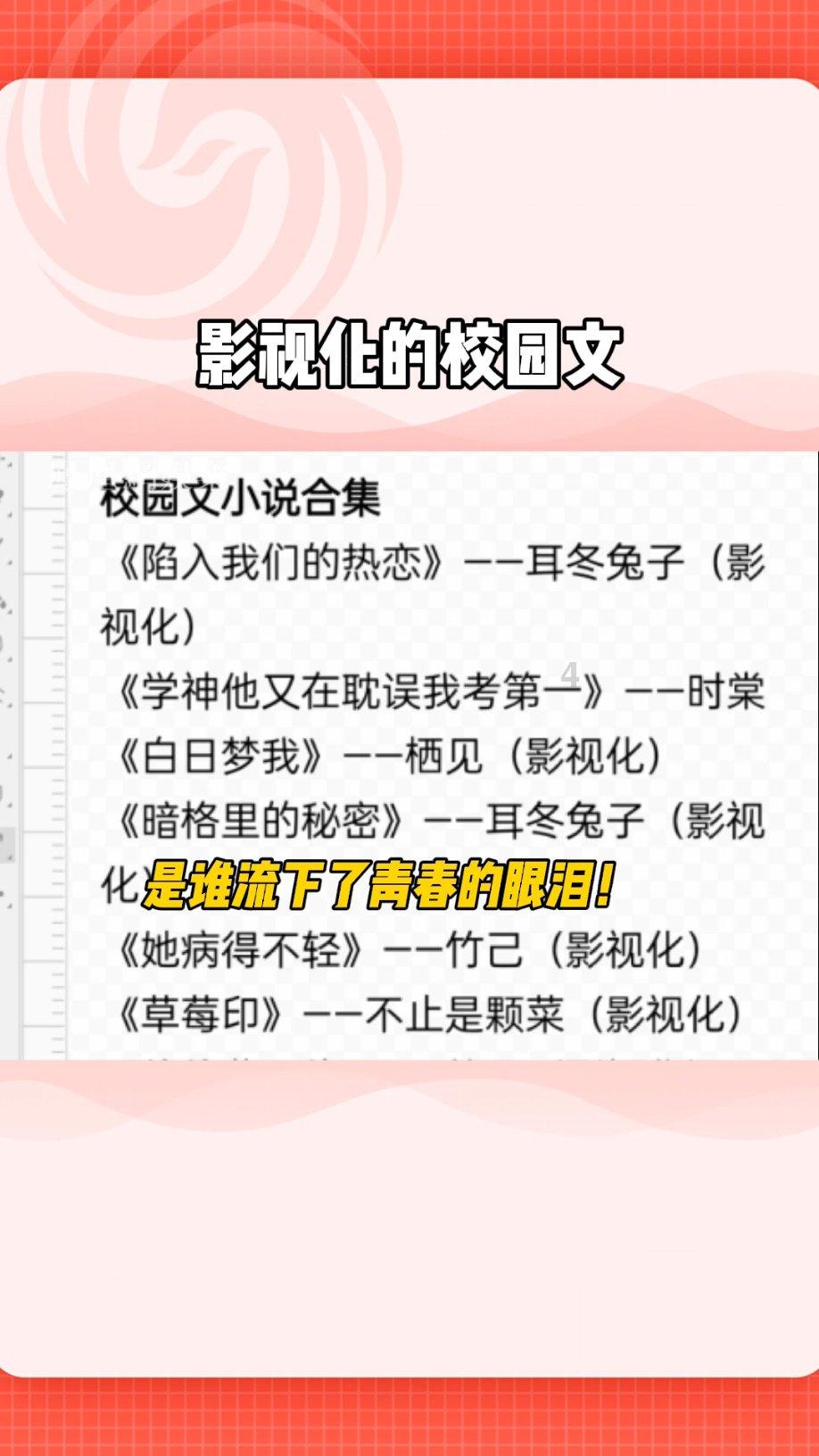 超级机器人战斗4