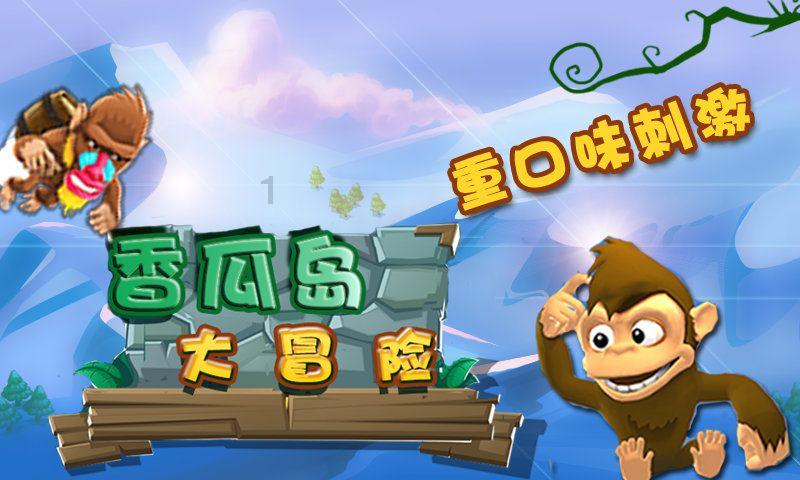秋季浪漫约会