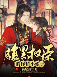 “鸽子肉”常吃有何好处？中医解析：或许能帮你缓解六种健康问题