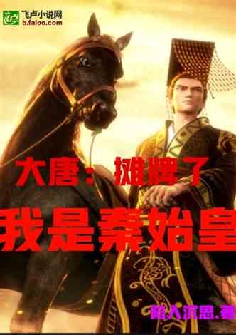 樱花麻将连连看