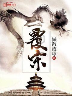 逗小猴开心系列193
