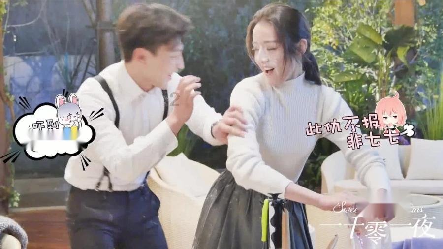 同色彩相撞