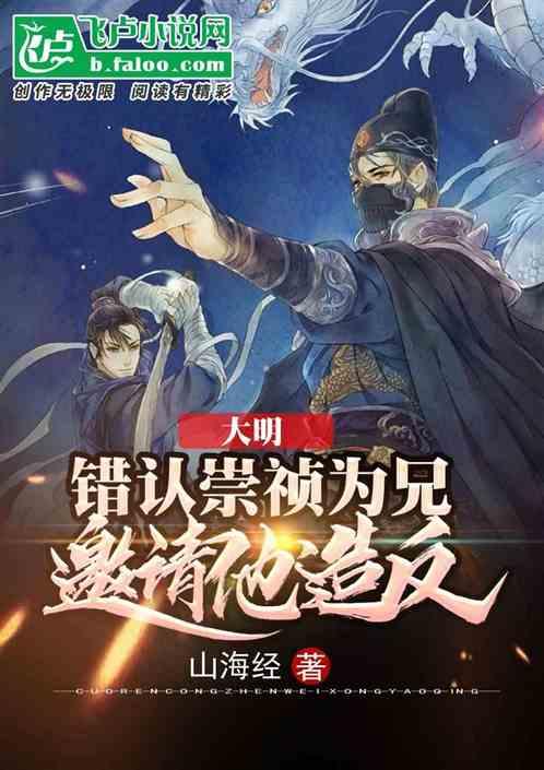 俄外长谈中俄关系,想到一句苏联老话,中俄不走军事同盟的老路