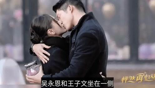 82岁谢贤清晨爬山，穿紧身衣秀健壮身材，步伐轻盈不输年轻人！