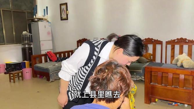 自治区住房资金中心党支部召开党小组会开展谈心谈话