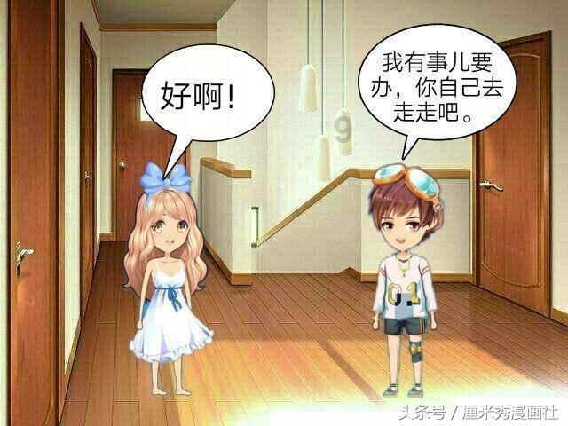 求生之路2