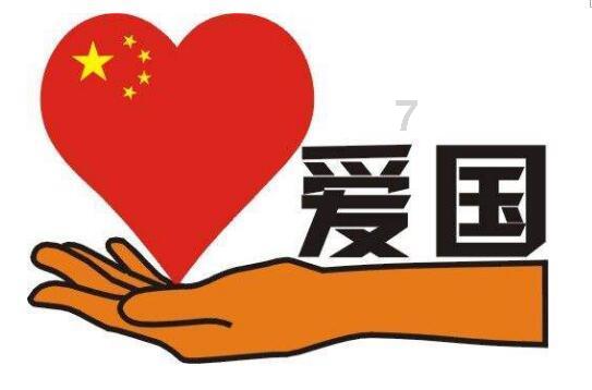轩辕剑龙舞云山