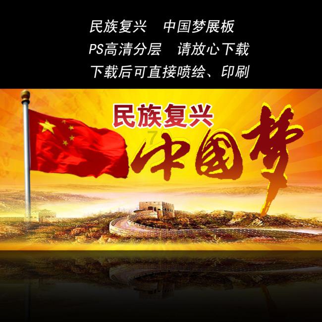 动漫少女DIY冰淇淋