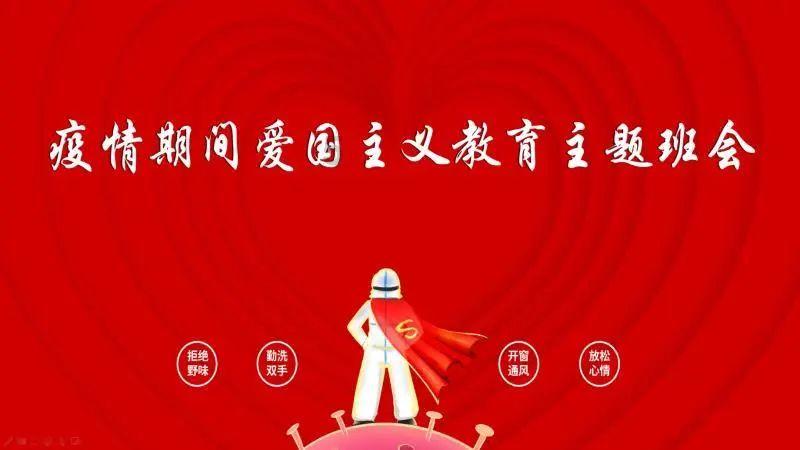 被困的老人