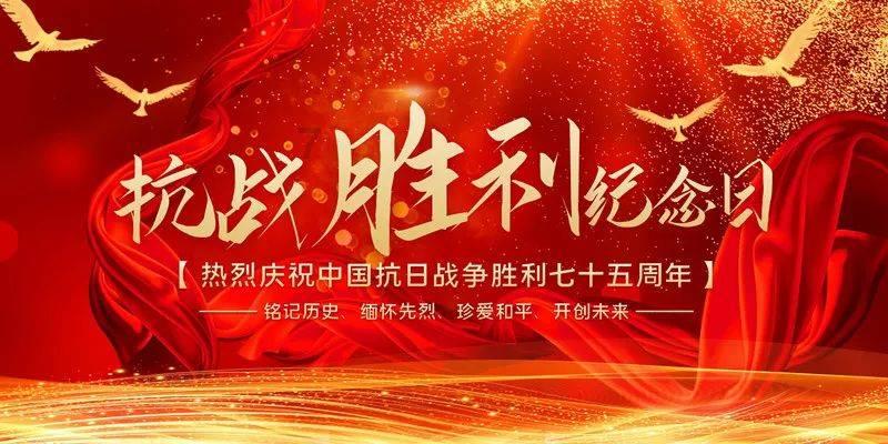 博士后在职进修项目攻读后