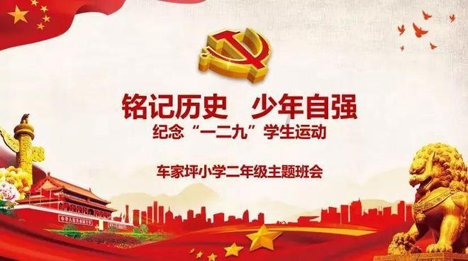 “预”雪奋战,他们在行动!