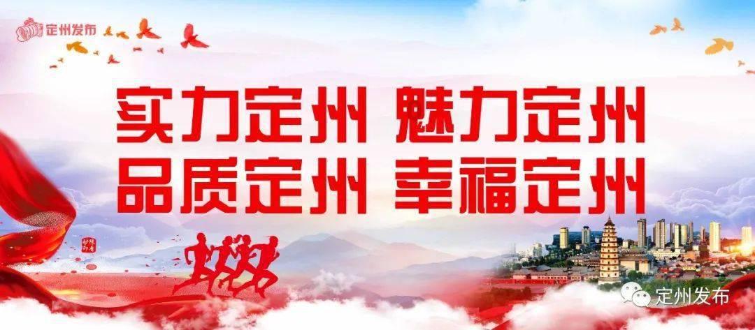 我市多举措推进未成年人思想道德建设工作