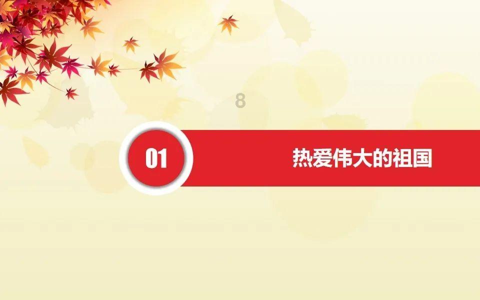 患者高处坠落跟骨外露 市三医骨科专家“移花接木”皮瓣修复跟骨创面