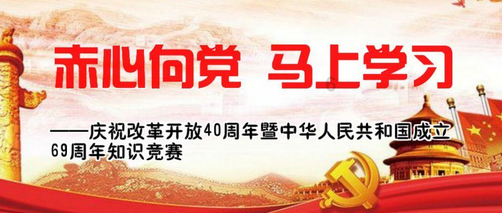 迷路的披萨配送员