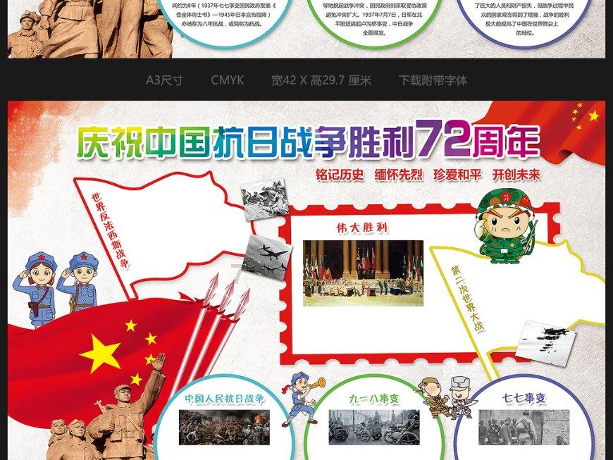心情郁闷的时候干什么最好游戏画面