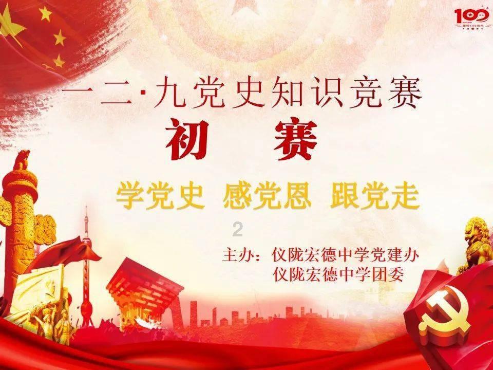 农场出逃大作战4