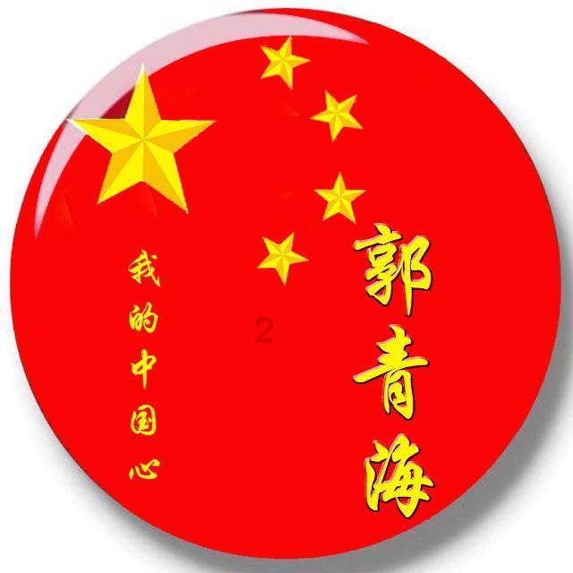 3D冰球对抗赛