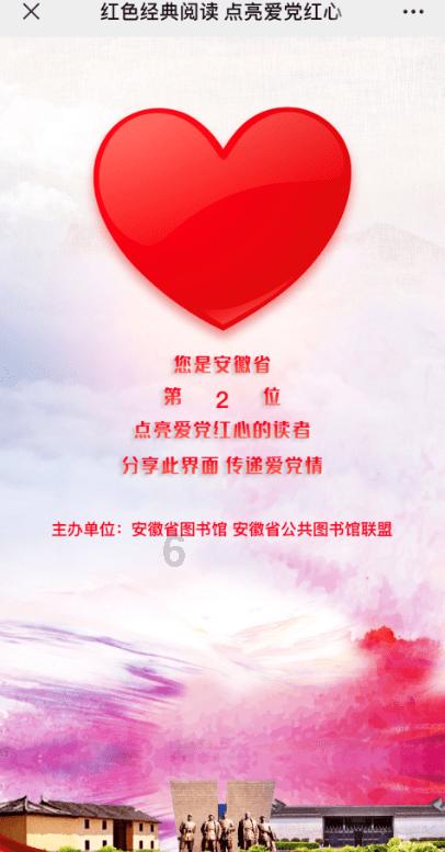 战锤：全面战争