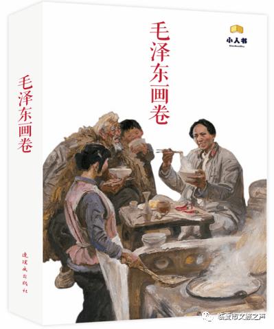 天下手游