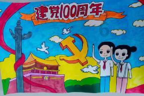 超西游记2