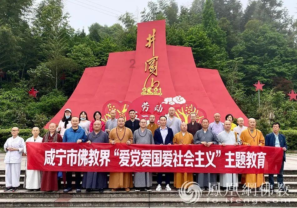 什么粉底液好用？游戏画面