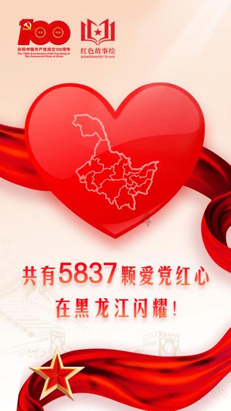 再次愚弄