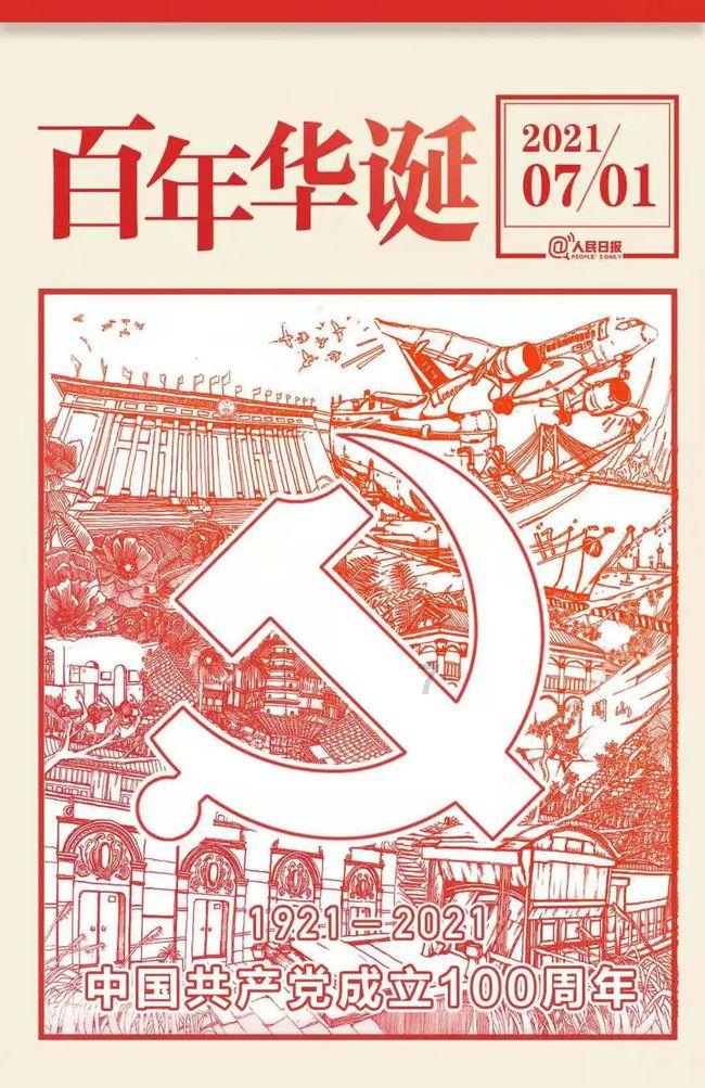 休闲钓鱼