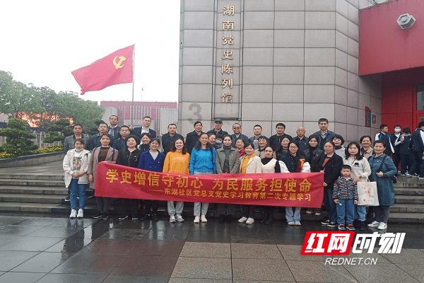 传奇3怀旧版——打金玩法介绍助你一臂之力
