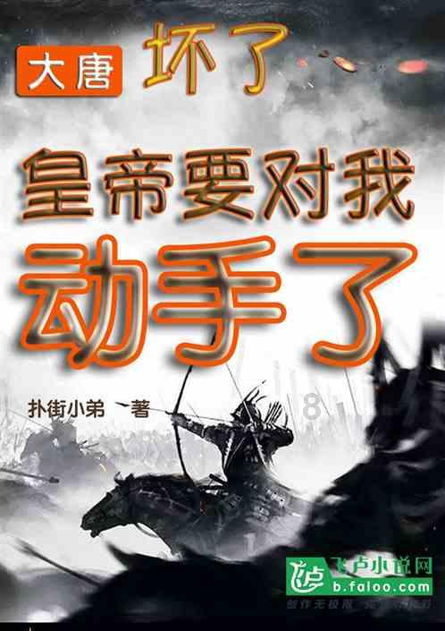 甘源食品:坚持全渠道发展,量贩零食及电商有望高增