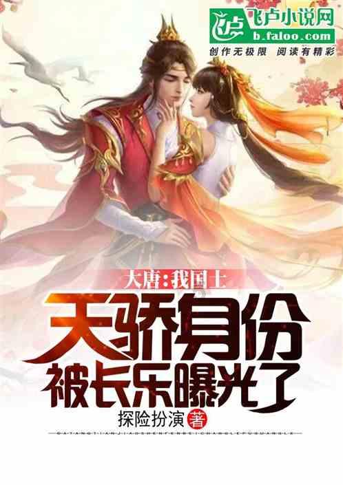 男方家人不同意我们在一起怎么办？