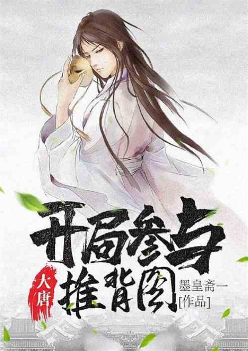 彩讯股份(300634.SZ)：尚未直接涉及出海直播带货服务