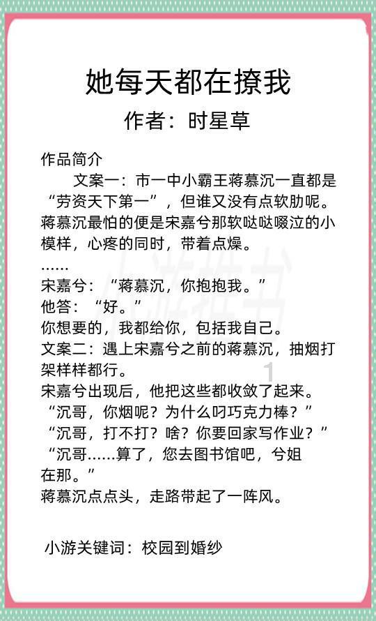 国网资兴市供电公司:“村网共建”聚合力 “敲门行动”优服务