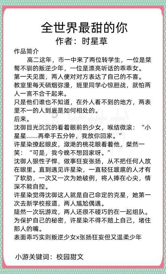 魔法比赛